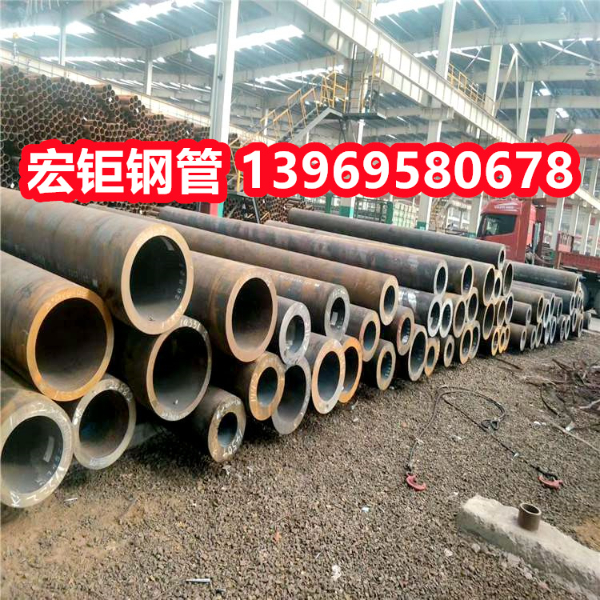 27SiMn無(wú)縫鋼管廠家
